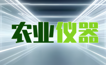 高溫電伴熱帶施工過程中遇到的問題